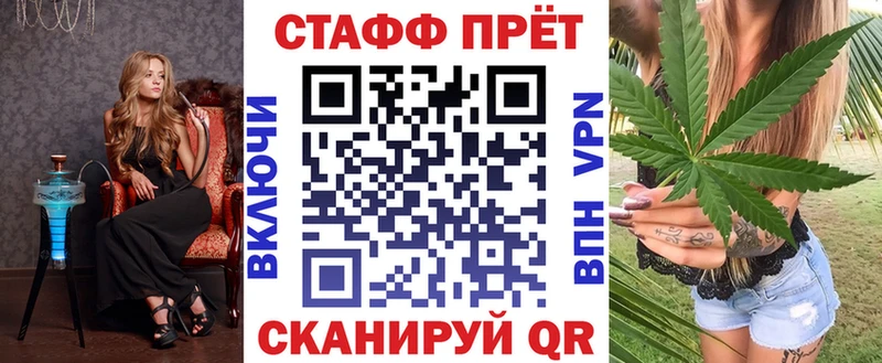 APVP Новопавловск