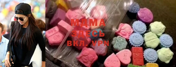 меф VHQ Елабуга