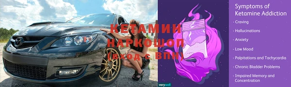 меф VHQ Елабуга