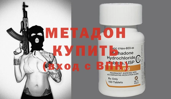 тгк Ельня