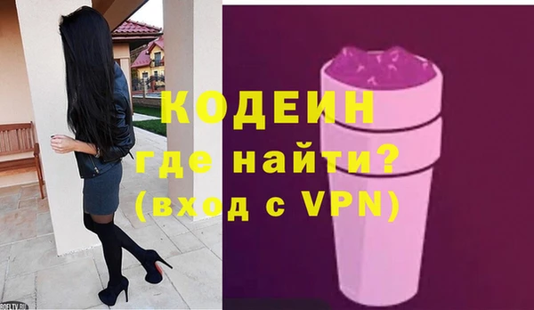 меф VHQ Елабуга