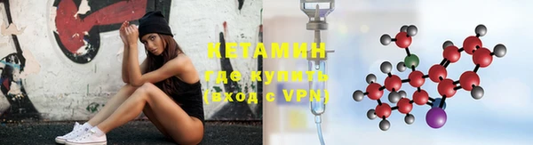 меф VHQ Елабуга