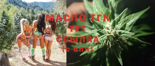 меф VHQ Елабуга