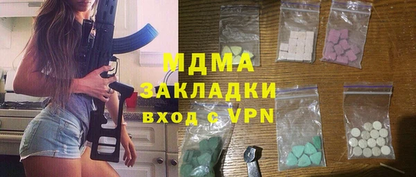 меф VHQ Елабуга