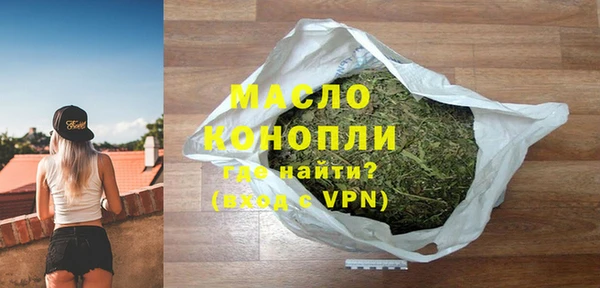 меф VHQ Елабуга