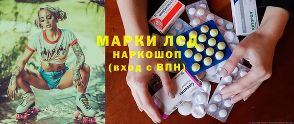 меф VHQ Елабуга