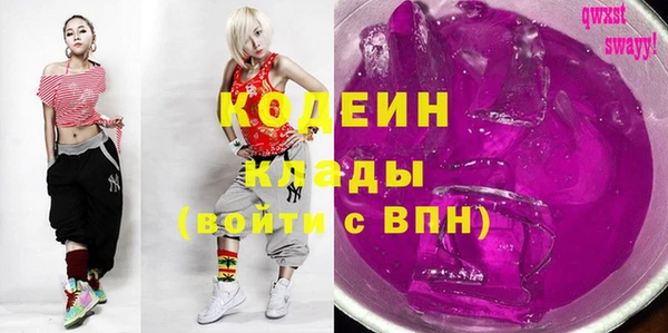 меф VHQ Елабуга