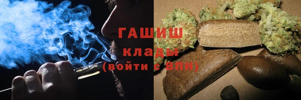 меф VHQ Елабуга