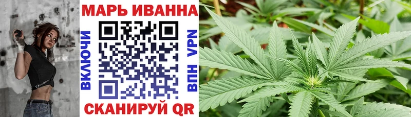 Купить где  Новопавловск  Шишки марихуана марихуана 